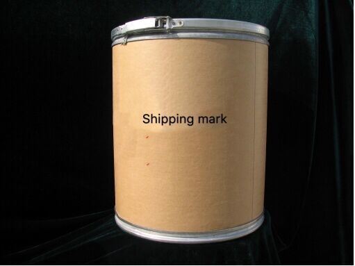 China Factory Supply Sodium Stearyl Fumarate CAS 4070-80-8