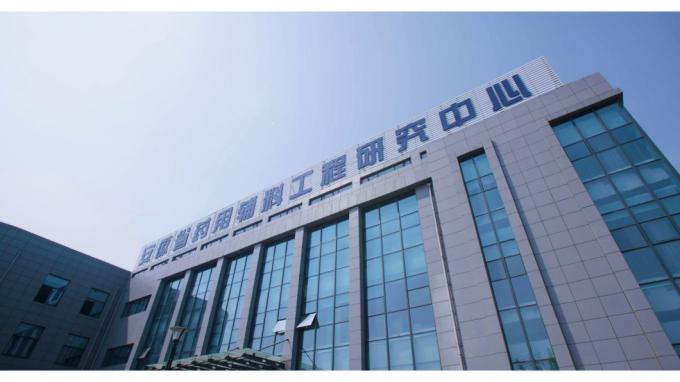 Silicon Dioxide/Precipitated Silica/Sio2 White Powder CAS No. 14464-46-1