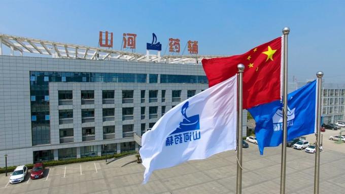 Silicon Dioxide/Precipitated Silica/Sio2 White Powder CAS No. 14464-46-1