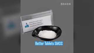 Enhance Tablet Quality SMCC Pharmaceutical Excipient